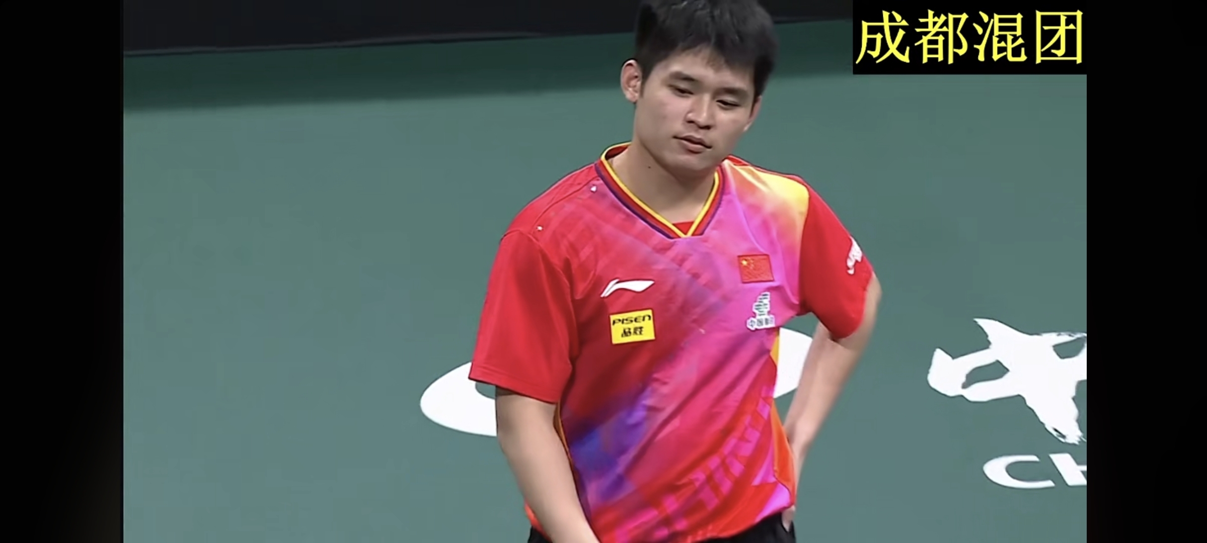 开云体育在线-关于中国队鏖战法国队，许昕高光表现的信息