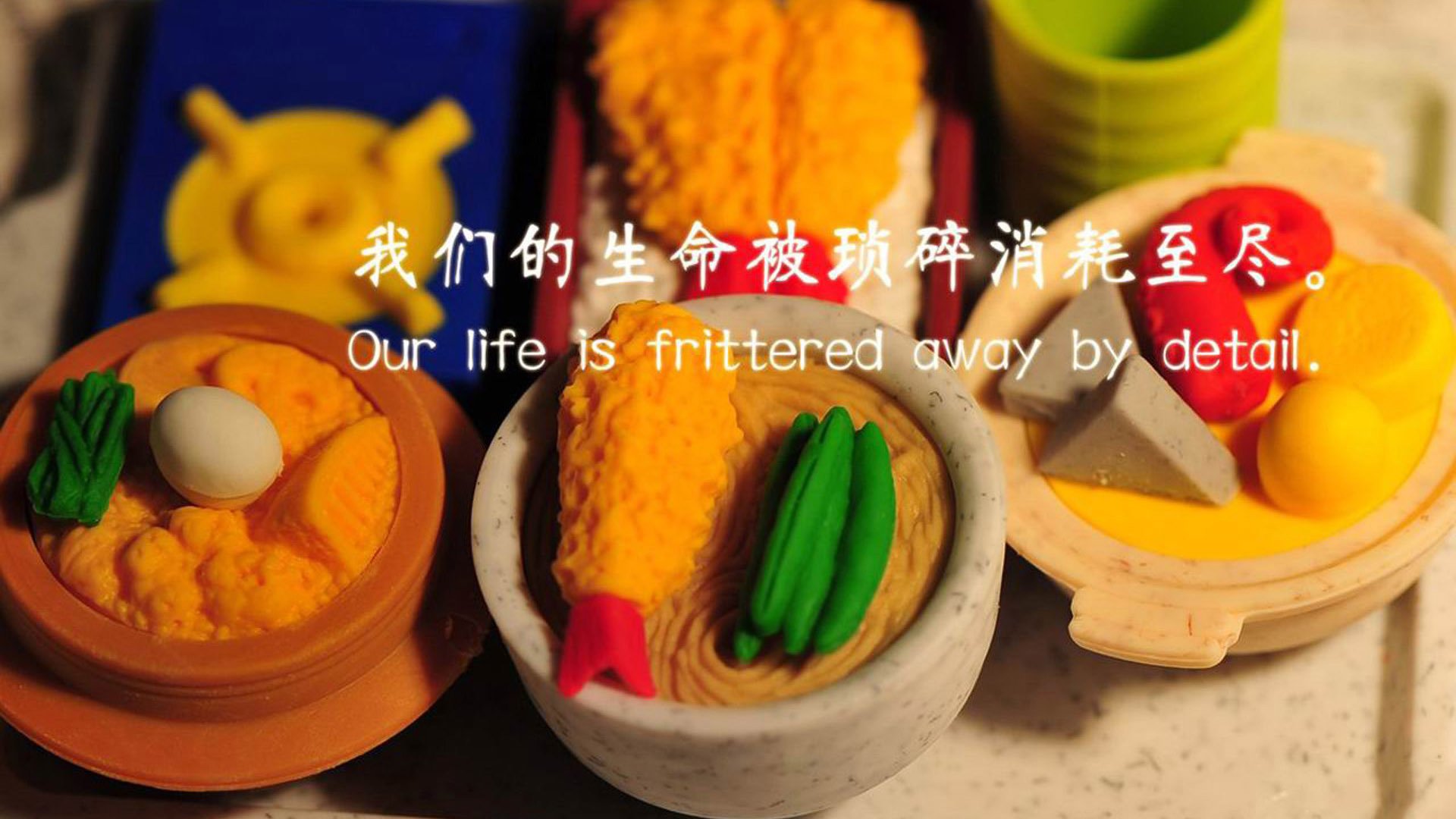 战术支点与暴力美学的完美融合,瑞士对阵尤文一役,卢卡库上演现代中锋教科书